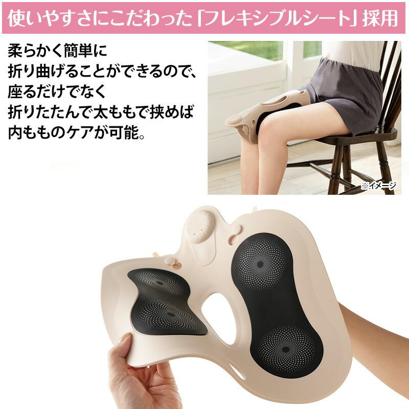 ミーゼ スパトレーナー 【期間限定2/25まで】 日テレポシュレ(日本