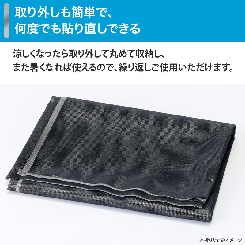 セキスイ 遮熱クールアッププラス2枚組 通販王 【期間限定7/31まで