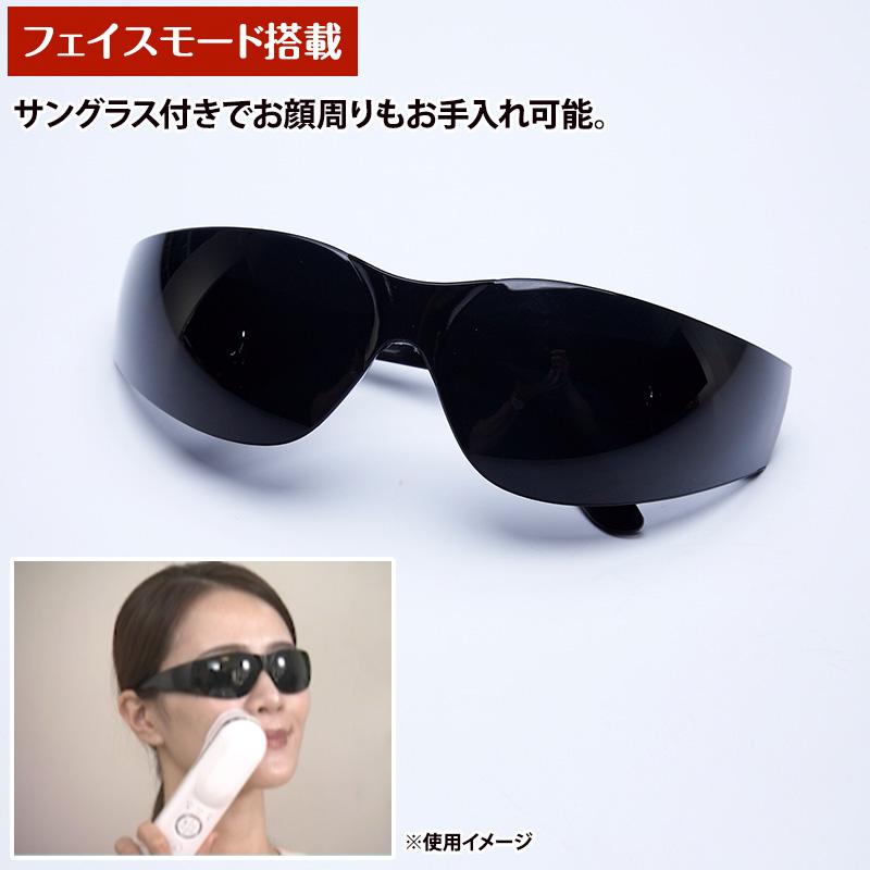 スリムビューティハウス IPLフラッシュケア 日テレポシュレ(日本