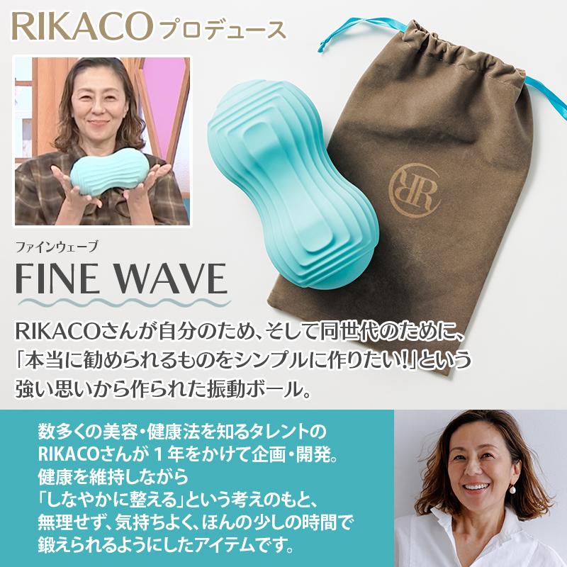 RIKACO ファインウェーブ 日テレポシュレ(日本テレビ 通販 ポシュレ) | ブランド登録なし | 04