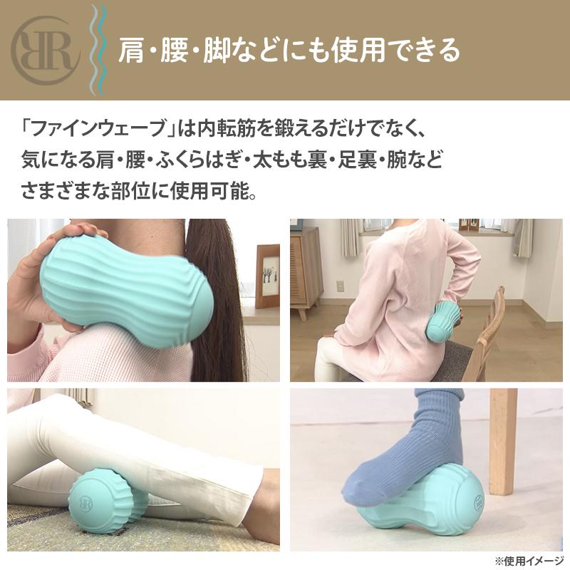 RIKACO ファインウェーブ 日テレポシュレ(日本テレビ 通販 ポシュレ) | ブランド登録なし | 09