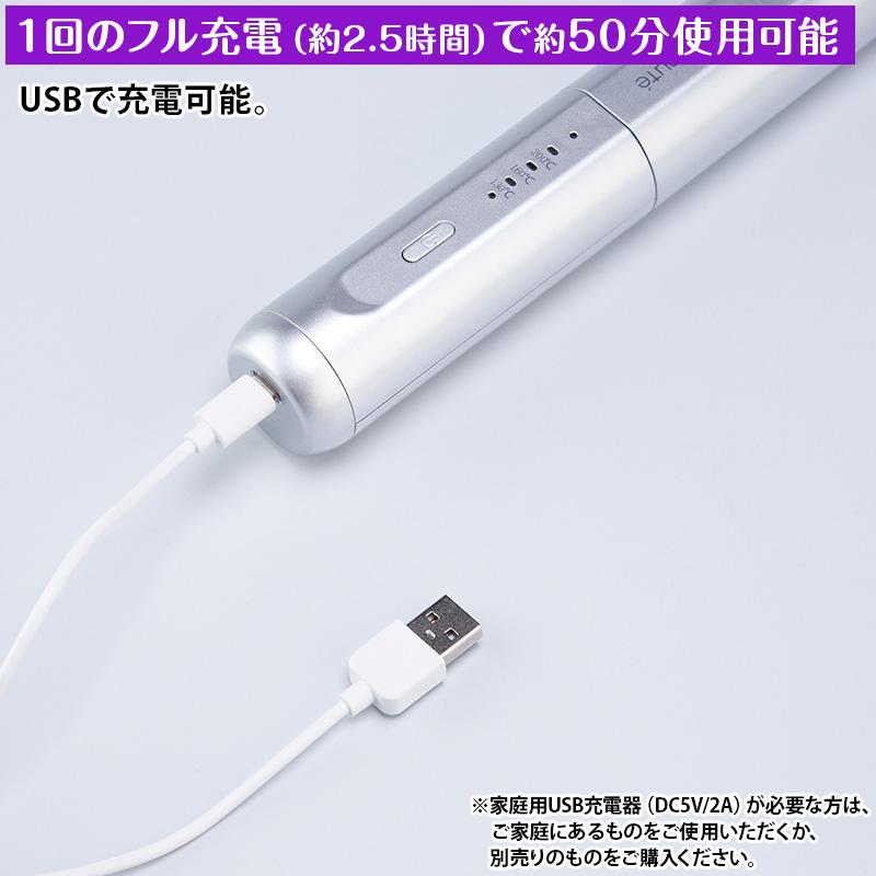 my Beaute コードレスブラシアイロン 日テレポシュレ(日本テレビ 通販 ポシュレ) | ブランド登録なし | 10