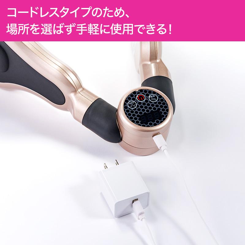 デュアルエクサV 日テレポシュレ(日本テレビ 通販 ポシュレ) : 日テレ
