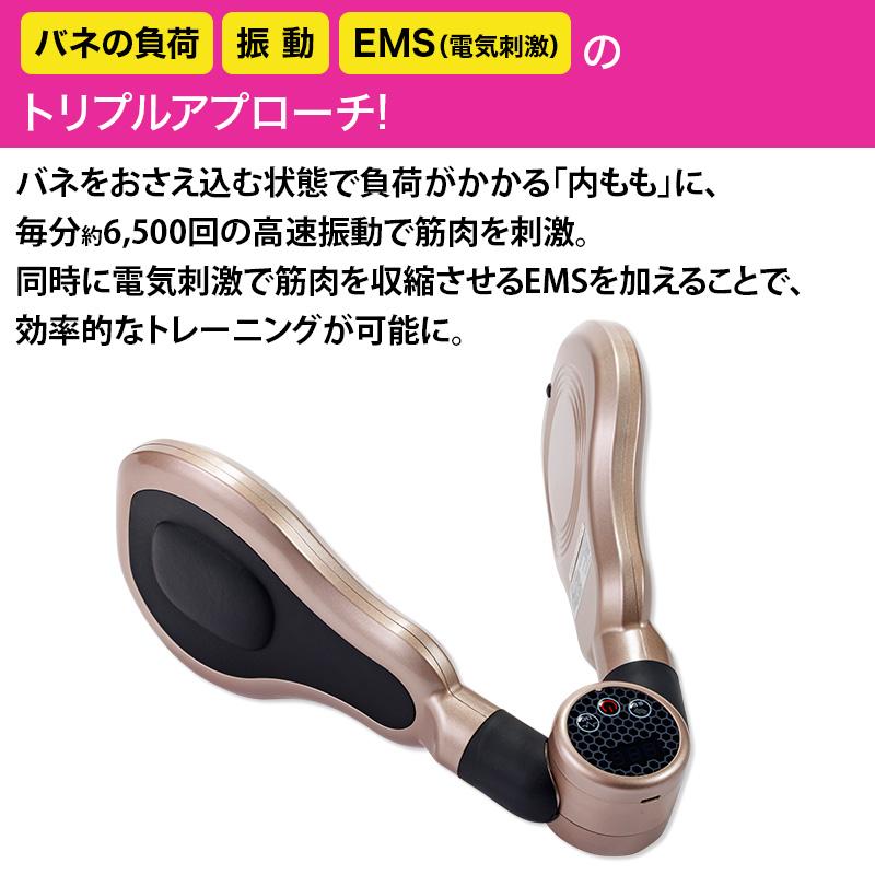 デュアルエクサV 日テレポシュレ(日本テレビ 通販 ポシュレ) : 日テレ