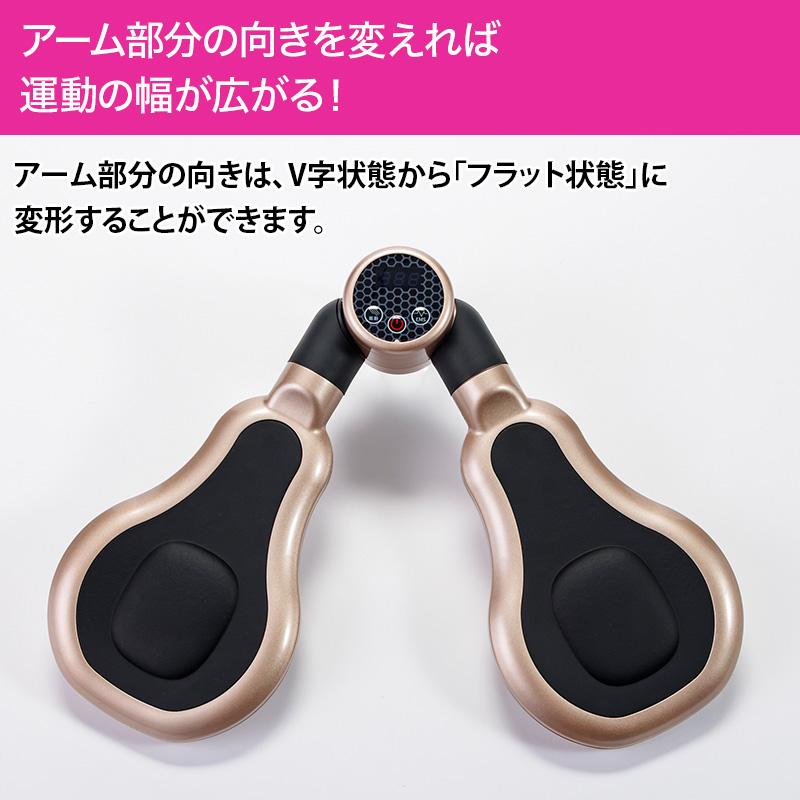 デュアルエクサV 日テレポシュレ(日本テレビ 通販 ポシュレ) : 日テレ