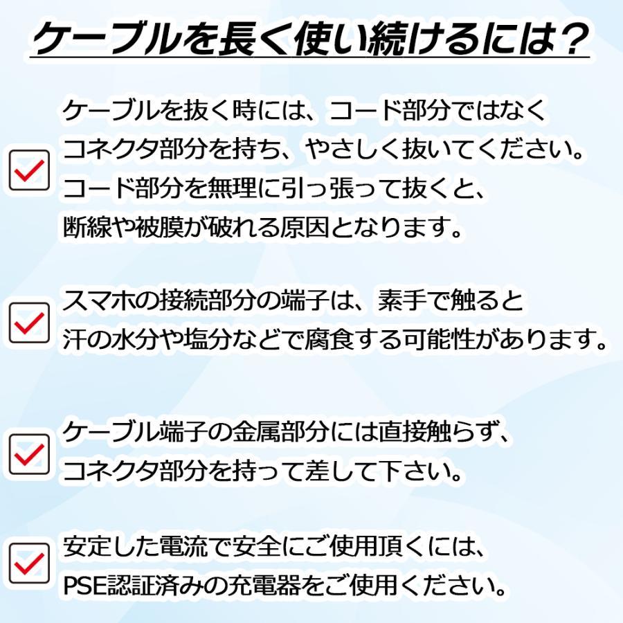 【3ヶ月保証付】USB-C シリコンケーブル 60W 急速充電対応 480Mbps データ転送 タイプC PD3.0 TYPE-C to C 1m 13インチ ipad air/pro対応 ホワイト 国内サポート｜nuarl｜07