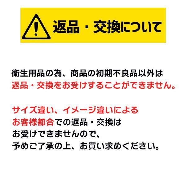 KN95 高機能マスク ベーシック 20枚 箱タイプ 個別包装 ホワイト 5層フィルタ 花粉 快適 N95相当 微粒子カット 不織布  使い切り 耳調節 IBR アイビーアール |  | 16