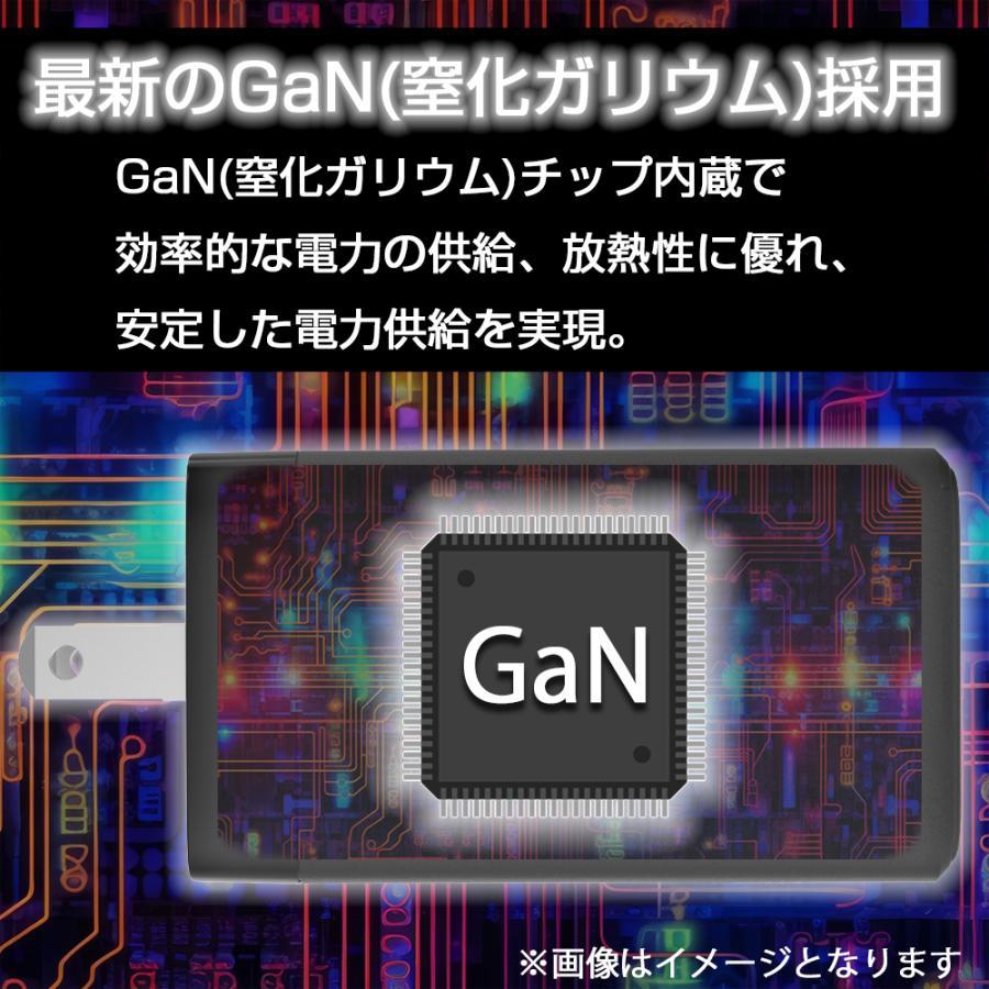 【1年保証付】33W 急速充電器 + USB Type-C ケーブル 2m 60W PD QC PSE適合 GaN 2ポート iPhone15 11インチ iPad Pro/Air Android タブレット対応｜nuarl｜07