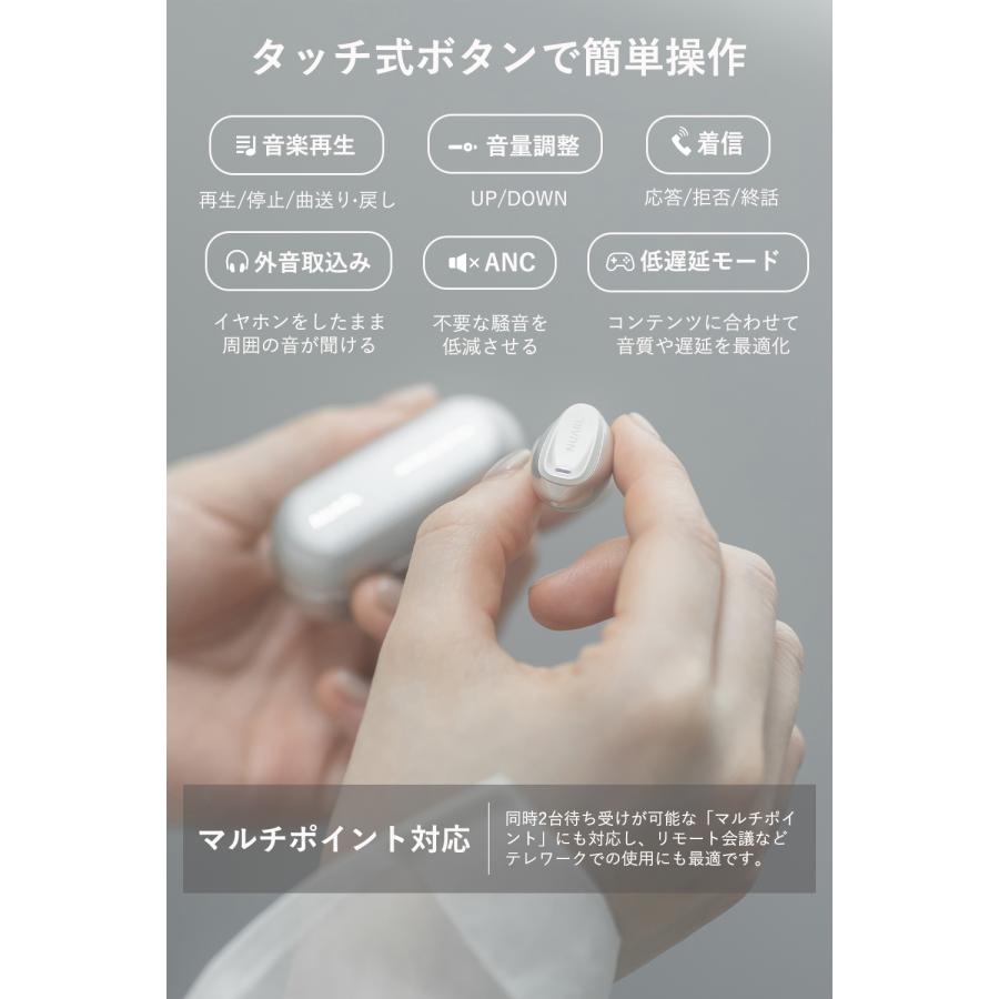 NUARL【公式】mini3 完全 ワイヤレスイヤホン ノイズキャンセリング ブラックゴールド ピンクリボン運動 ※公式限定延長保証付き | NUARL | 03