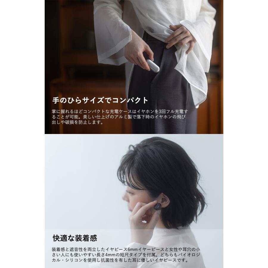 最高の自分　　※イヤリング価格となっております NUARL NUARL【公式】mini3 完全 ワイヤレスイヤホン ノイズ