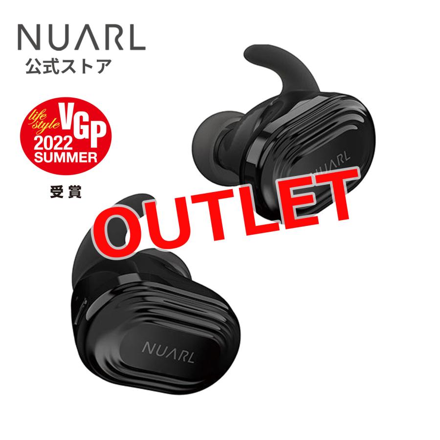 NUARL（ヌアール） 【公式アウトレット】NUARL N10 Plus 69%OFF ノイズ