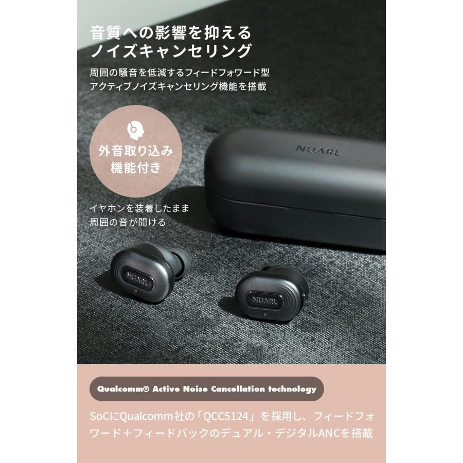 NUARL 【アウトレット6ヶ月保証付き】NUARL 公式限定 N10 Pro NUARL 【アウトレット6ヶ月保証付き】NUARL 公式限定 N10 Pro