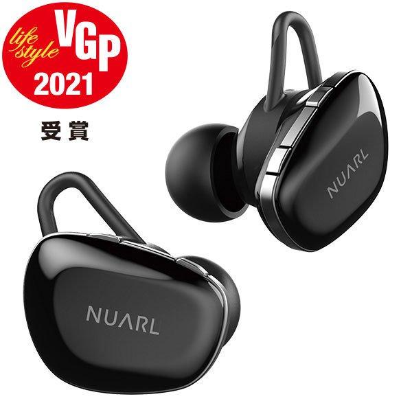 Nuarl N6 Bluetooth5 Aptx対応 Ipx4耐水 連続11h再生 完全ワイヤレスイヤホン グロスブラック 延長保証 6ヶ月付 N6 Gb Nuarl公式ストア 通販 Yahoo ショッピング