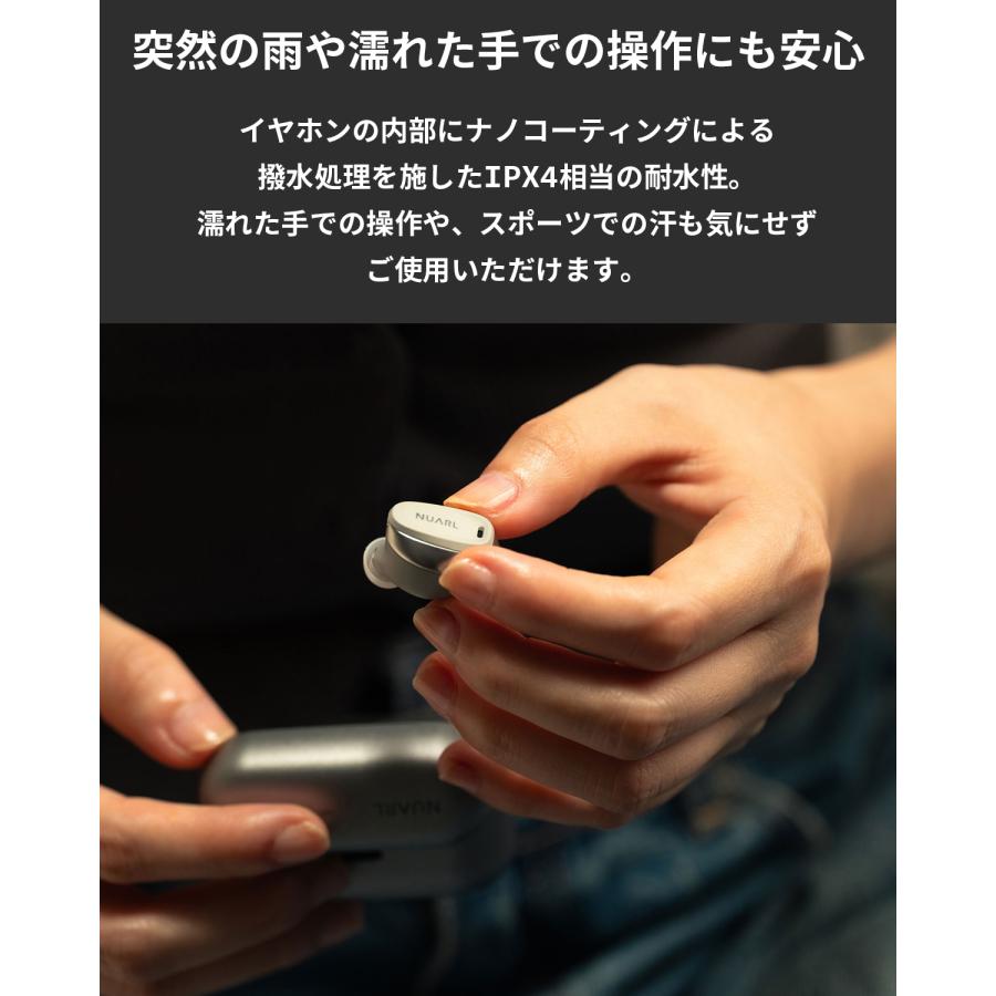 NUARL【公式】N6 Lite ノイズキャンセリング 完全 ワイヤレスイヤホン 3つのカラー LDAC対応 ※VGP2025金賞受賞【無料延長保証付き】 | NUARL | 12