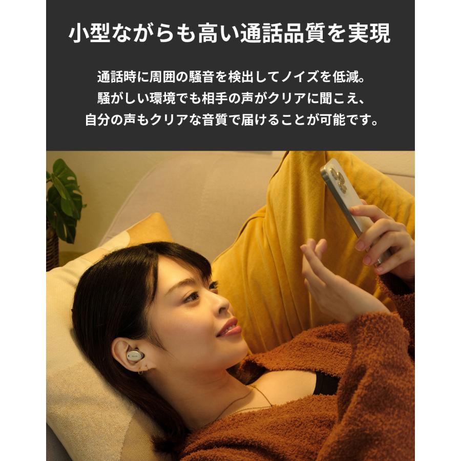 NUARL【公式】N6 Lite ノイズキャンセリング 完全 ワイヤレスイヤホン 3つのカラー LDAC対応 ※VGP2025金賞受賞【無料延長保証付き】 | NUARL | 09