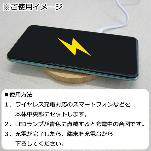 nb）Power 【1年保証付】ワイヤレス充電器 iPhone Android スマホ 置く