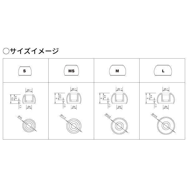 NUARL Block Ear+ 抗菌シリコンイヤーピース(Lサイズx3ペアセット) ネコポス発送|nuarl|03