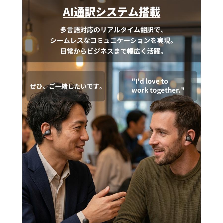 NUARL νClip 翻訳イヤホン AIライブ翻訳 イヤーカフ型（ブラック