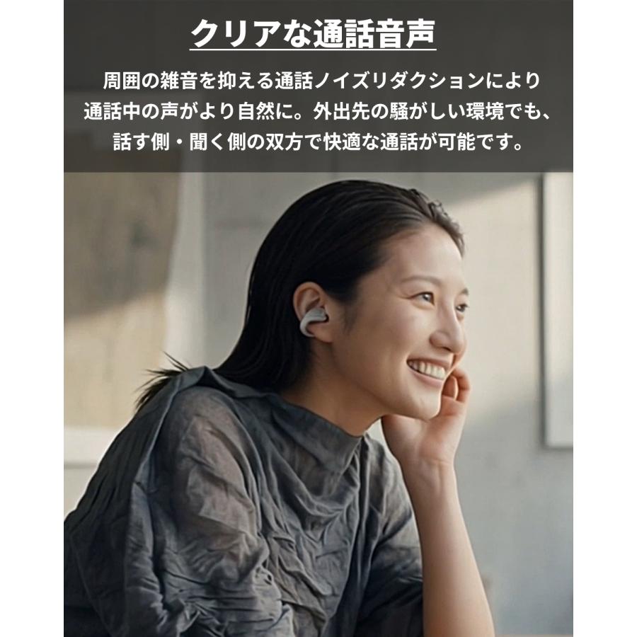 NUARL νClip 翻訳イヤホン ワイヤレスイヤホン 耳を塞がない AIライブ
