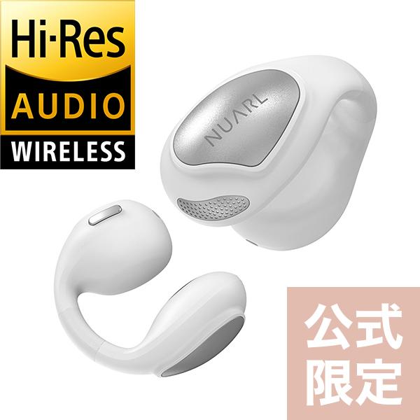 NUARL（ヌアール） 【公式】NUARL νClip ワイヤレスイヤホン 耳を塞が