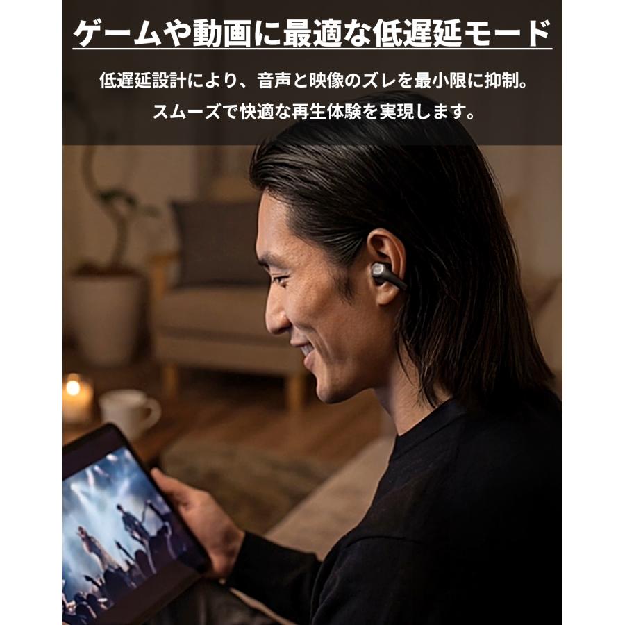 NUARL（ヌアール） νClip ワイヤレスイヤホン 耳を塞がない AIライブ