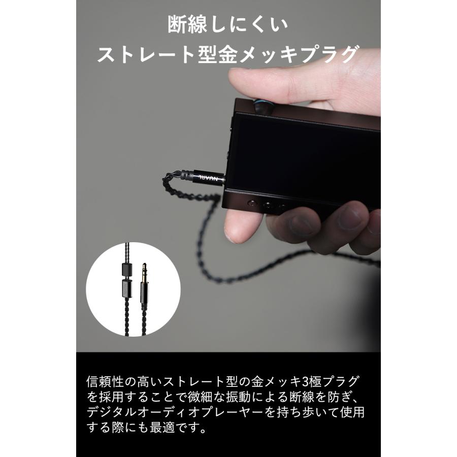 NUARL 【公式】 NX30A Hi-Res 有線 イヤホン【公式限定 無料延長 NUARL 【公式】 NX30A Hi-Res 有線 イヤホン【公式限定 無料延長