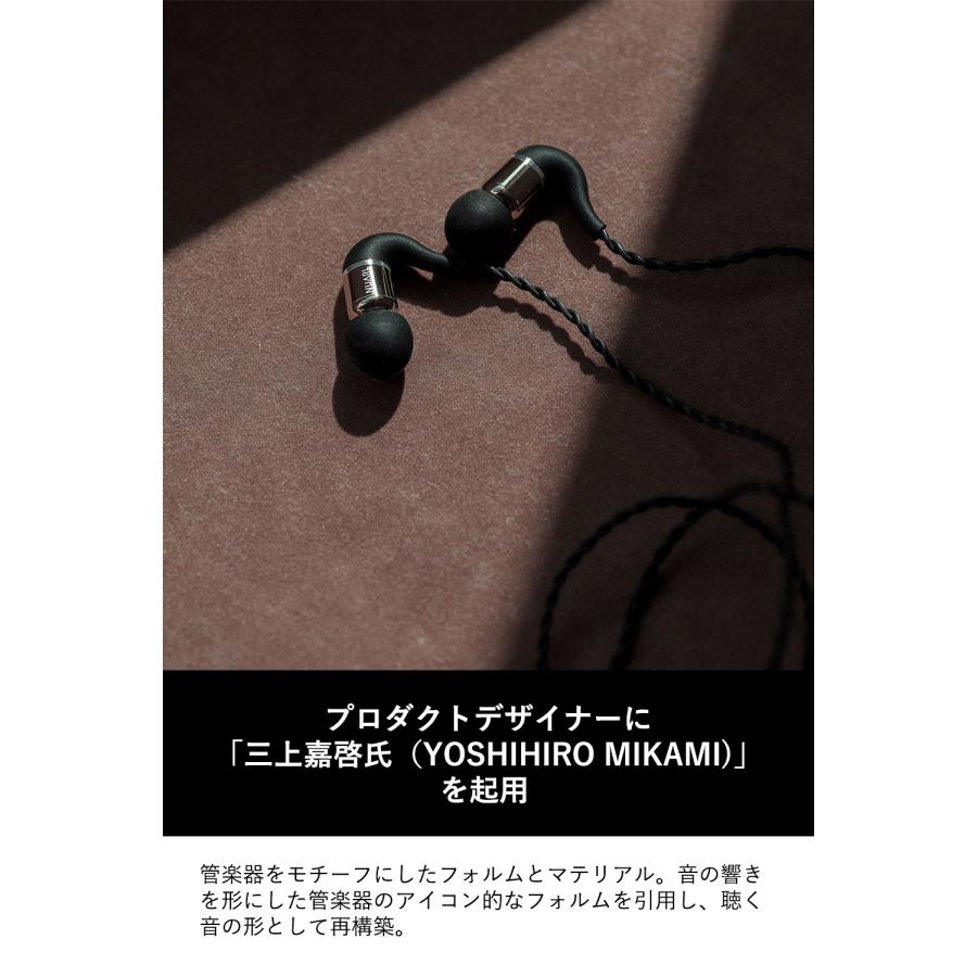 NUARL 【公式】 NX30A Hi-Res 有線 イヤホン【公式限定 無料延長保証+６ヶ月付】 | NUARL | 07