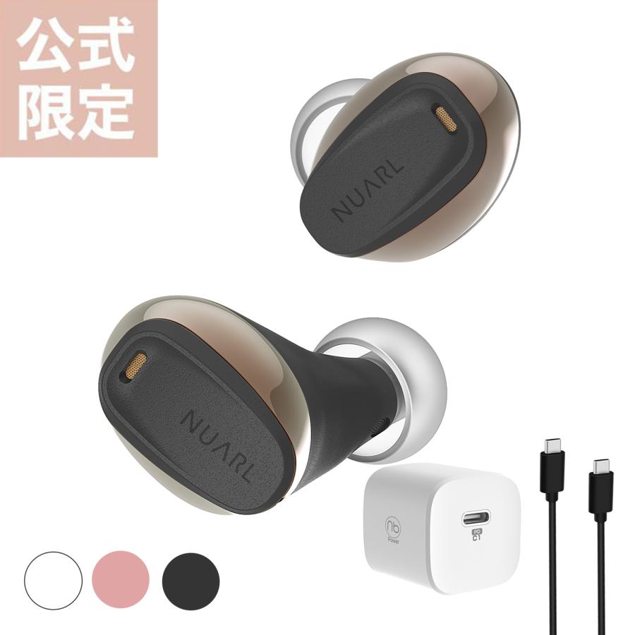 NUARL ワイヤレスイヤホン ローズゴールド NUARL EARBUDS (ローズゴールド) 完全ワイヤレスイヤホン Bluetooth
