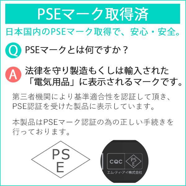 【1年保証付】65W 急速充電器（タイプC ケーブル 1本付属）3ポート USB C/A PD QC GaN PSE適合 iPhone 13インチ iPad Pro Android MacBookAir 国内サポート｜nuarl｜07