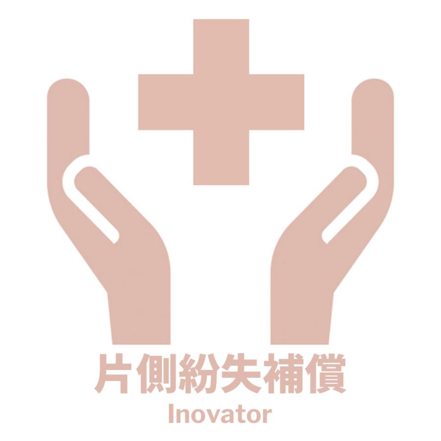 NUARL Inovator 片側紛失補償チケット【片側イヤホンとの交換を条件に同商品1ペアを発送】【ブラックのみの受付となります】 | NUARL