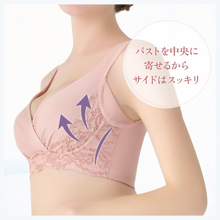 BRADELIS NewYork ブラジャー ノンワイヤーブラ ブラデリス 補正 BRADELIS NewYork ブラジャー ノンワイヤーブラ ブラデリス 補正