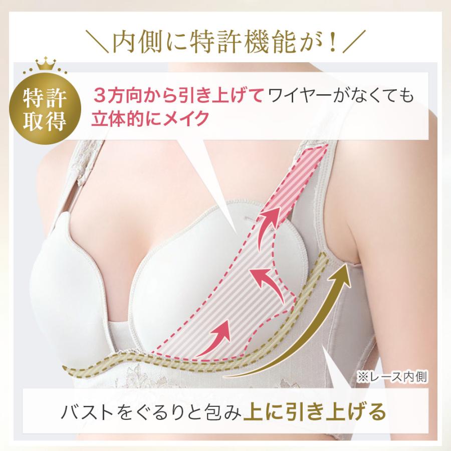 BRADELIS NewYork ブラデリスニューヨーク ブラデリス