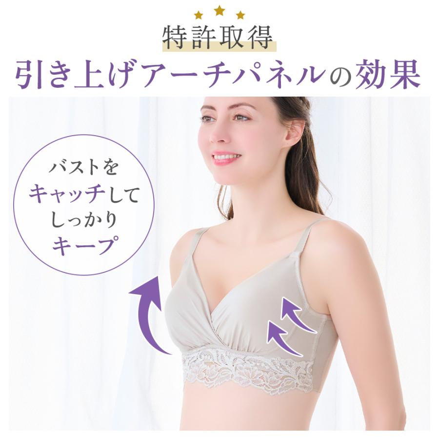 BRADELIS NewYork（ブラデリスニューヨーク） ブラデリス ブラジャー