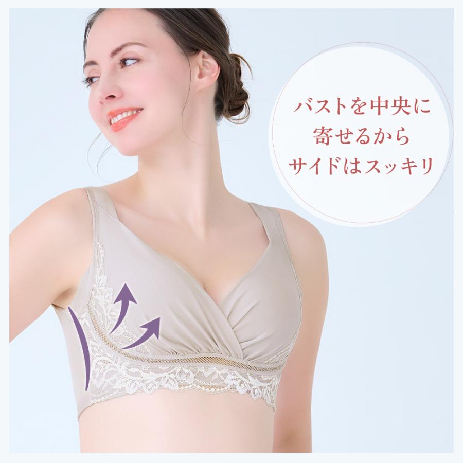 ブラデリスニューヨーク ブラデリス ナイトブラ ブラジャー ノンワイヤーブラ ノンワイヤー 補正 綿混 キャッチャーカップ レース ブラ 25 セール | BRADELIS NewYork | 09