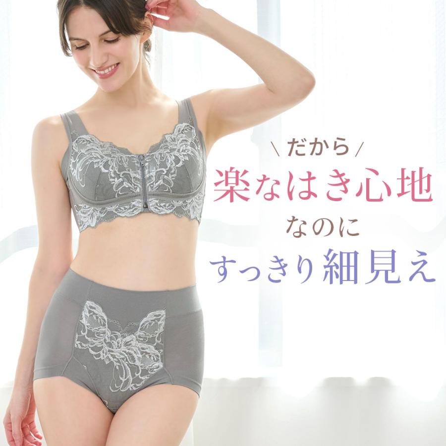 BRADELIS NewYork（ブラデリスニューヨーク） ショーツ レディース