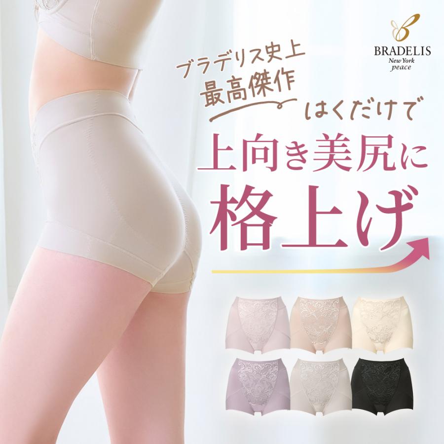 �ϡ��ȤΤ����˳ʾ夲 ���硼�� 24