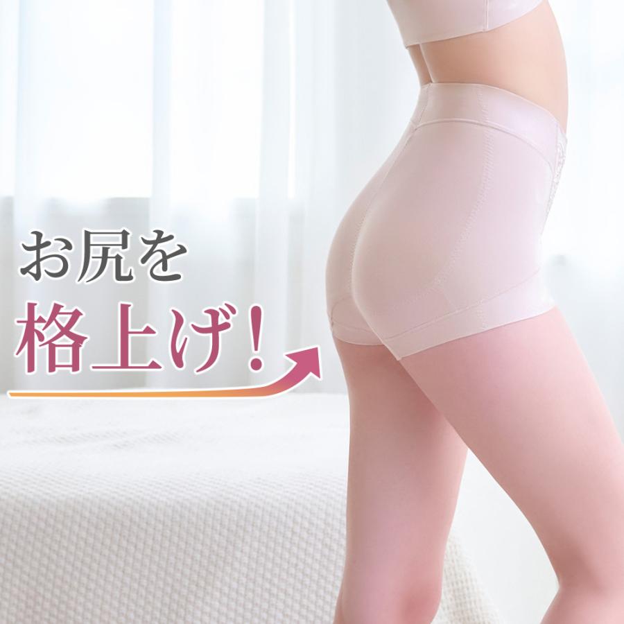 ショーツ ショーツレディース 補正下着 ブラデリスニューヨーク ブラデリス セール 深め ハートのお尻に格上げ ショーツ 24 ポイント利用 | BRADELIS NewYork | 18