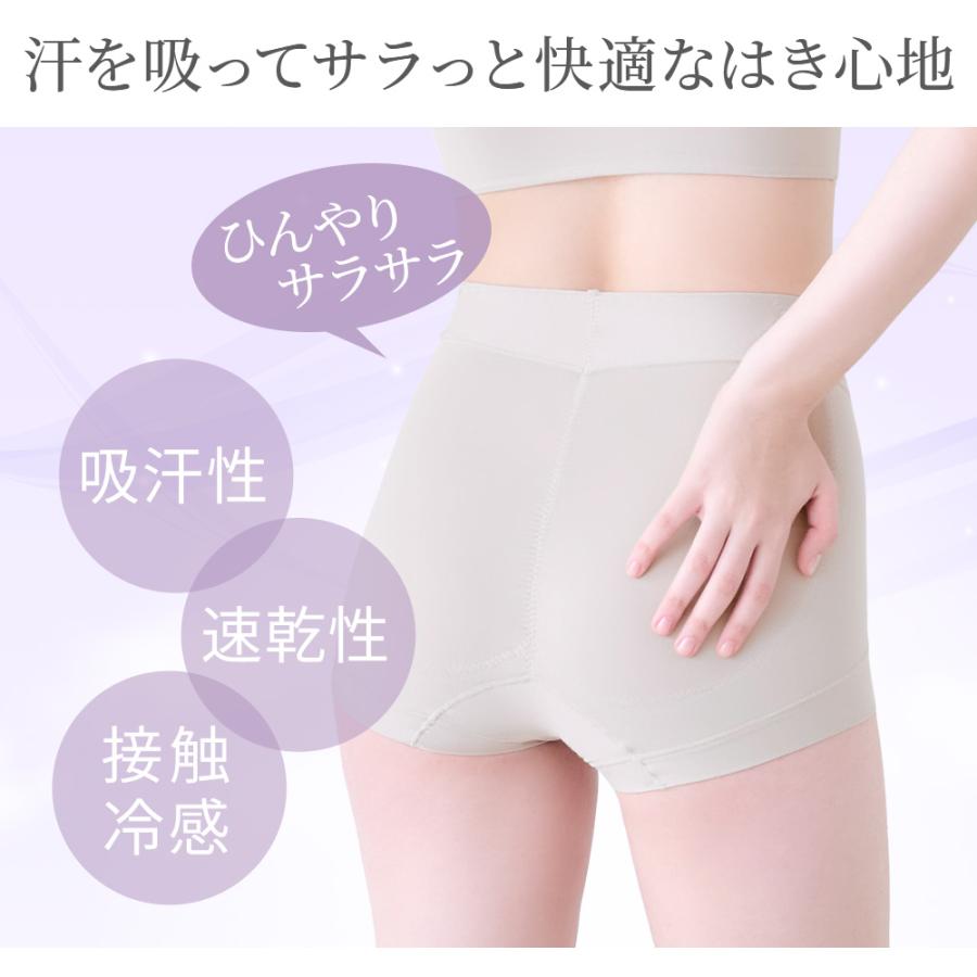 ショーツ ショーツレディース 補正下着 ブラデリスニューヨーク ブラデリス セール 深め ハートのお尻に格上げ ショーツ 24 ポイント利用 | BRADELIS NewYork | 23