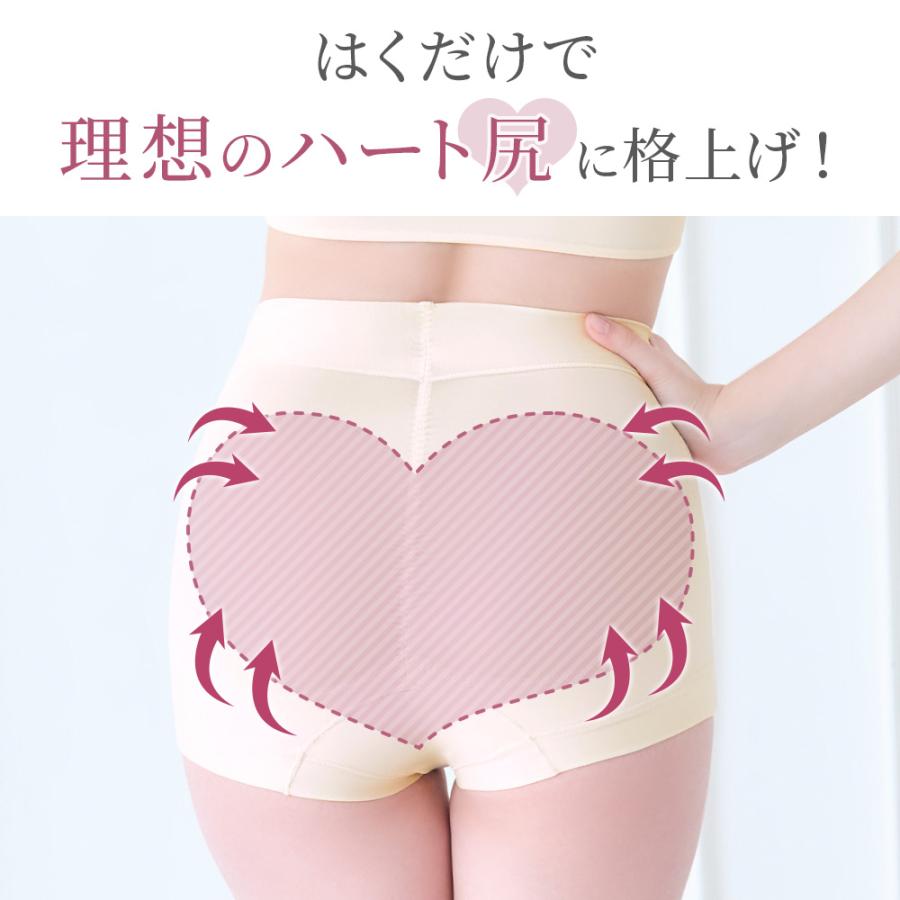 ショーツ ショーツレディース 補正下着 ブラデリスニューヨーク ブラデリス セール 深め ハートのお尻に格上げ ショーツ 24 ポイント利用 | BRADELIS NewYork | 08