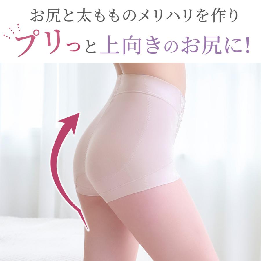 ショーツ ショーツレディース 補正下着 ブラデリスニューヨーク ブラデリス セール 深め ハートのお尻に格上げ ショーツ 24 ポイント利用 | BRADELIS NewYork | 09