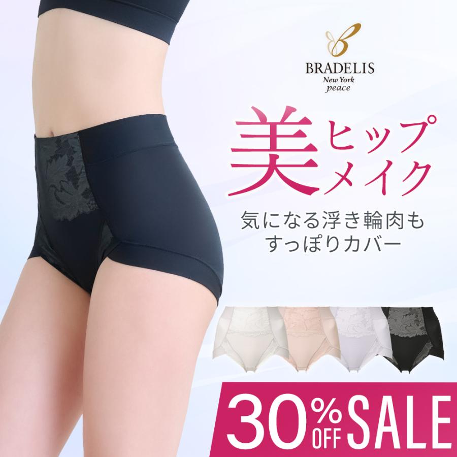 �ʥ�����ե��å� �ʺ� ���硼�� 25