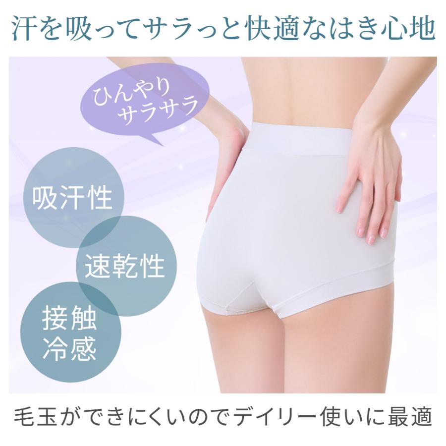 ショーツ レディース 補正下着 ブラデリスニューヨーク 補正ショーツ ブラデリス セール 綿さら ナチュラルフィット 綿混 ショーツ 25 ポイント利用 | BRADELIS NewYork | 19