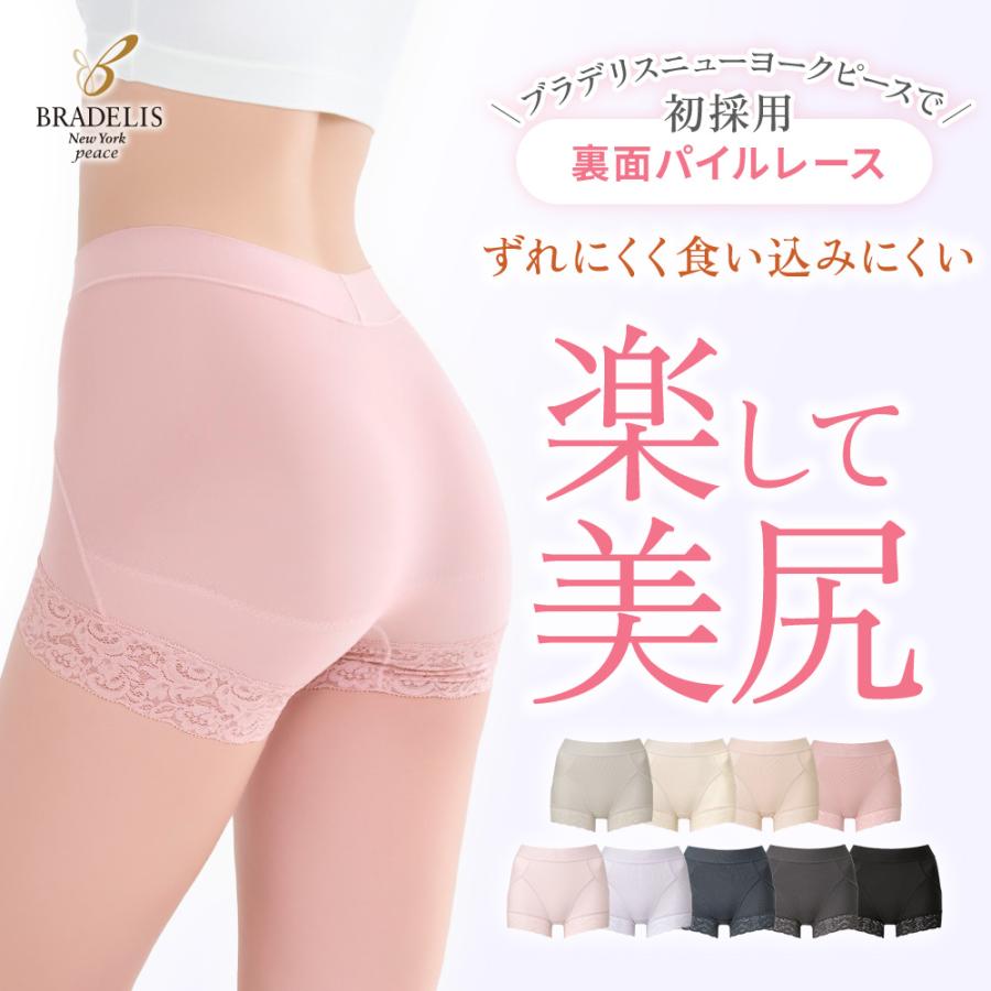 ���äݤ�ե��å� �ʺ� ��ʬ�� ���硼�� 25