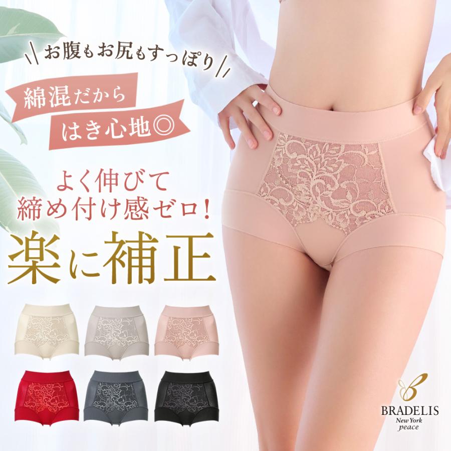 �ʺ��ե��åȥ졼�����硼��25