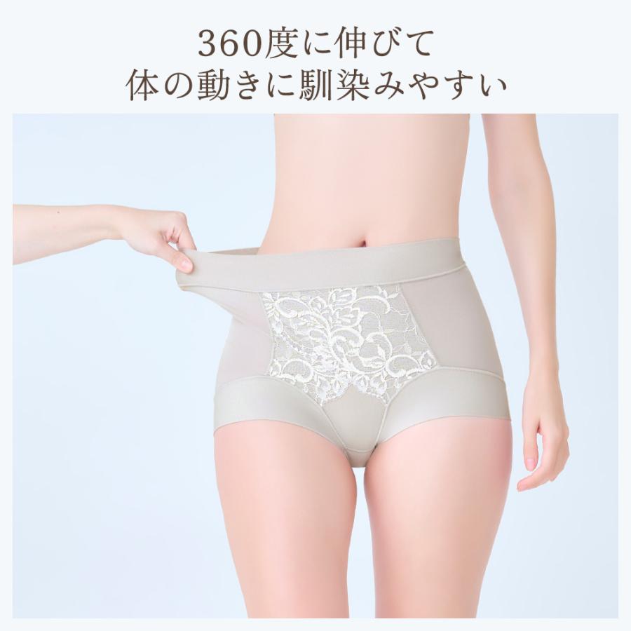 ブラデリスニューヨーク ブラデリス ショーツレディース 補正ショーツ 下着 セール パンツ 綿混 フィット レース ショーツ 25 ポイント利用 安い | BRADELIS NewYork | 20