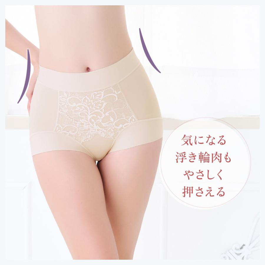 ブラデリスニューヨーク ブラデリス ショーツレディース 補正ショーツ 下着 セール パンツ 綿混 フィット レース ショーツ 25 ポイント利用 安い | BRADELIS NewYork | 09