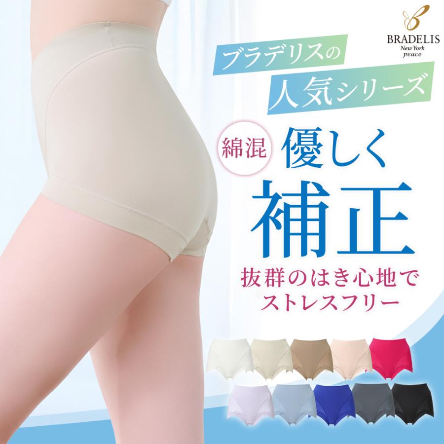�ʺ��ڡ� ��������å��� ���硼�� 26