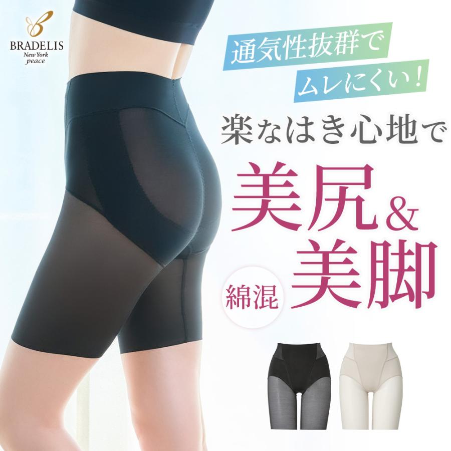 �ҥåץ��å� �ʺ��ڡ� ���ե� �����ɥ� 24