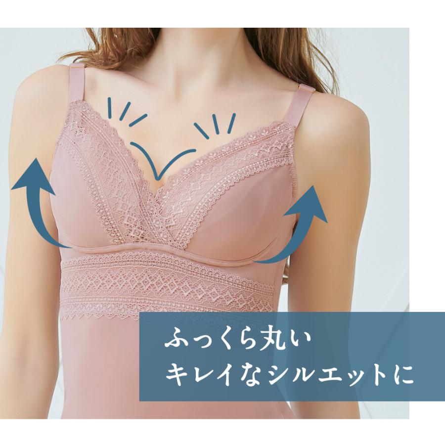 ブラトップ カップ付きキャミソール 補正 下着 ブラデリス セール ブラデリスニューヨーク ハートカップ スリム レーシー ブラキャミ :DB521302:ヌーブラショップ ヤフー店 通販 ※難あり品※80cm 下着 キャミソール インナー