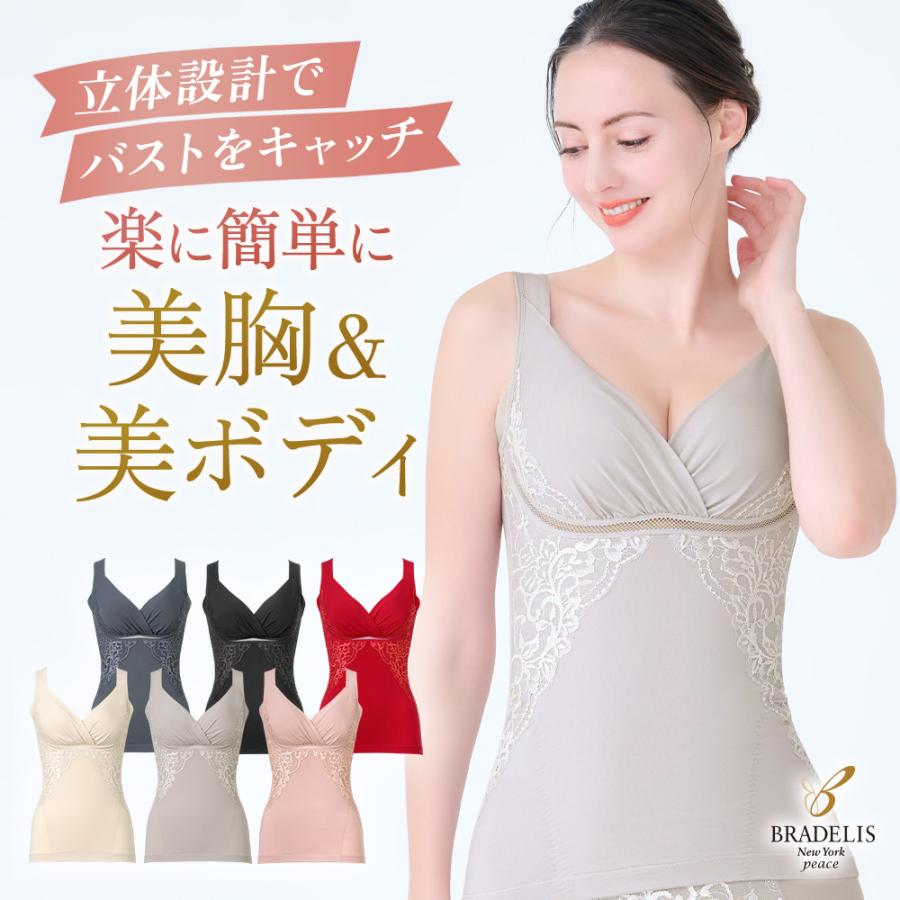 �ʺ�����å��㡼���åץ졼���֥饭���25